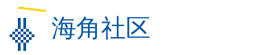 海角社区HJCD13 社区Logo